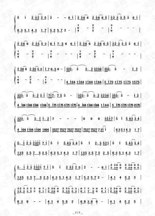 城南花已开简谱