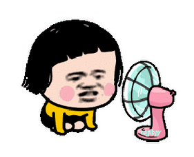 gif_gif_电扇_摇头表情你再这样我可要和你做朋友了(熊猫头表情包)