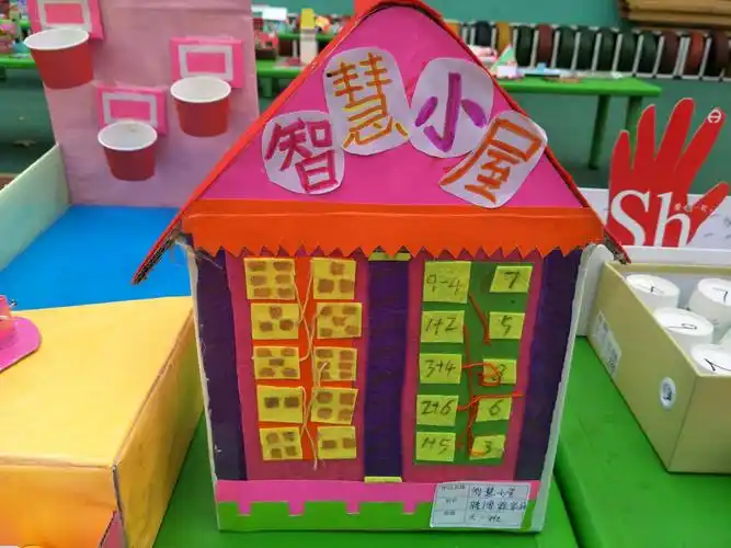 中兴幼儿园亲子自制益智玩具展示