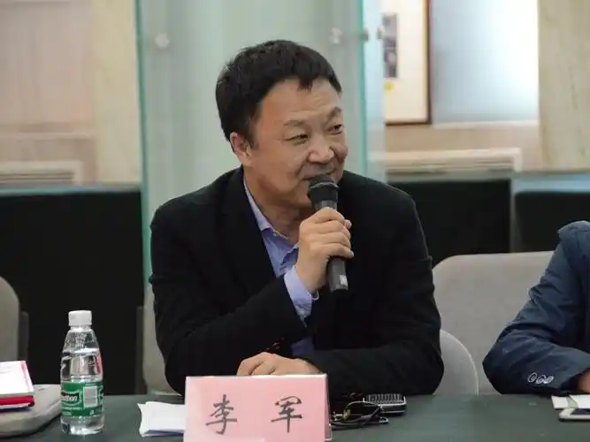 黑龙江省哈尔滨市香坊区教师进修学校校长李军先生安徽省广德县教育局