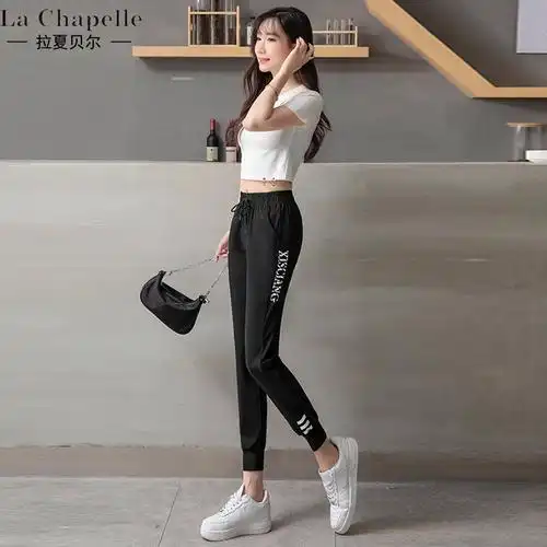 拉夏贝尔裤子夏季薄款女冰丝束脚裤大码显瘦超轻薄冰冰凉凉运动裤