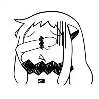 北方栖姬捂眼睛