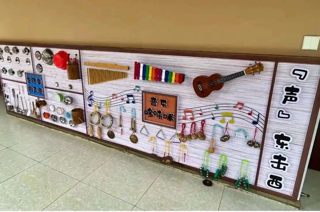 关于音乐99的墙面布置,作品来源于《qq唐,lxw.》#幼儿 - 抖音