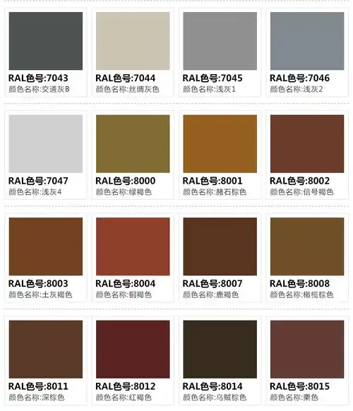 卡瑞迪ral7035自动喷漆7032手摇9005定做黑白黄橙蓝浅