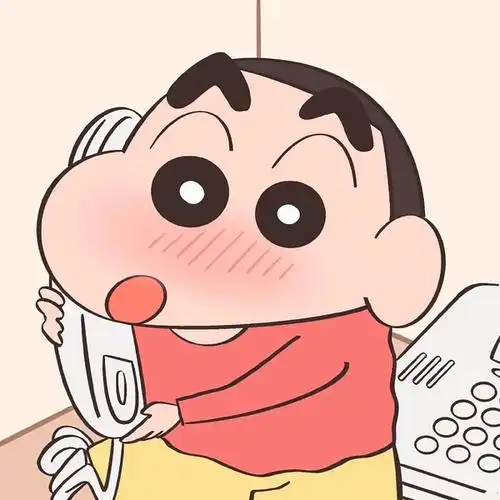 求蜡笔小新的头像