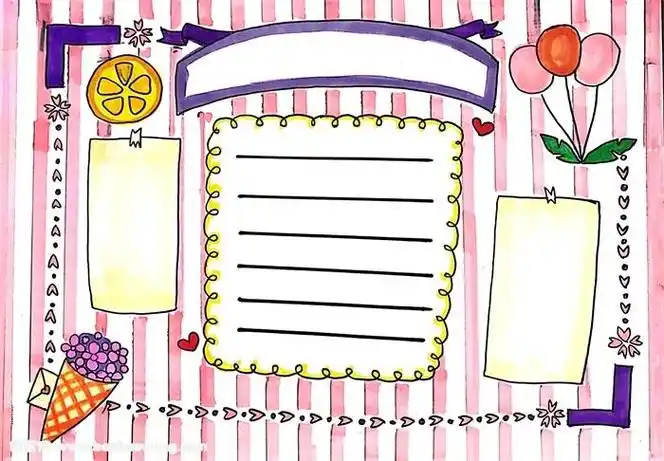 版面设计图大全手抄报模板简单又漂亮手抄报边框简单又好看小学二年级