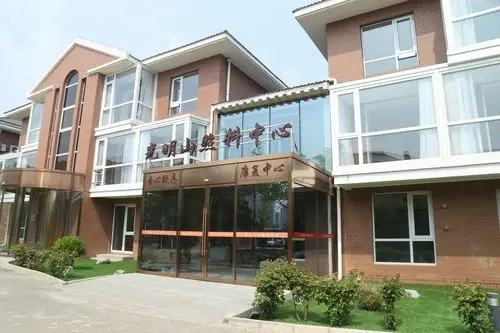 北京高端养老院有哪些,北京高端养老社区哪家好