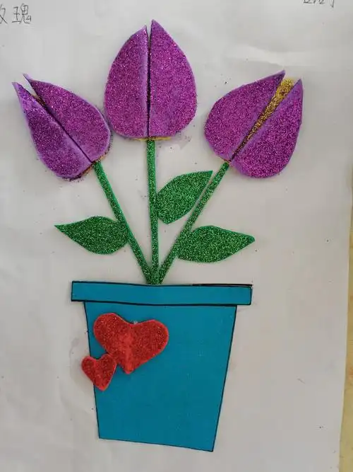 手工作品展示————刘志丹红军小学二年级二班