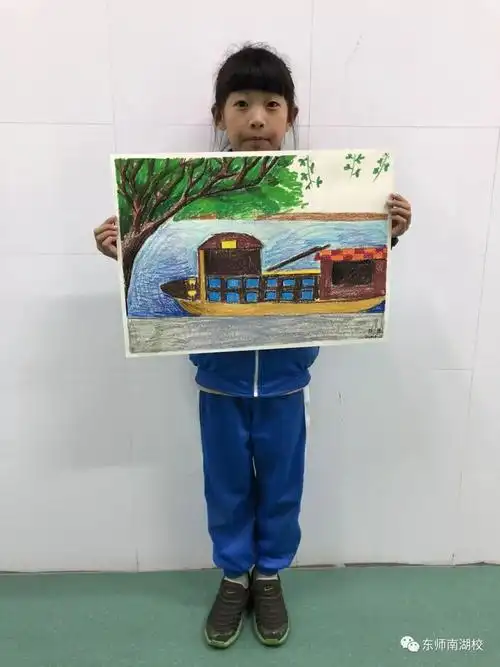 东师南湖校|红船少年心向党 巧手妙笔绘红船