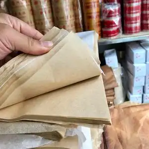 00独一处002淘宝贵州茅台镇光瓶裸瓶酒包裹纸茅型瓶包装纸老酒瓶