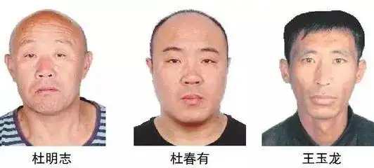 【扫黑除恶】 哈尔滨市对9件涉黑涉恶犯罪案件的2.