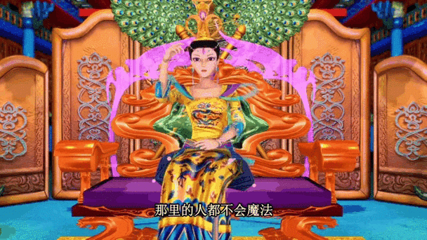 盘点叶罗丽中最丑的五件衣服,你觉得哪件更丑呢!