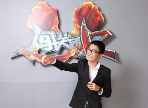 深圳外国语 朱鹏辉