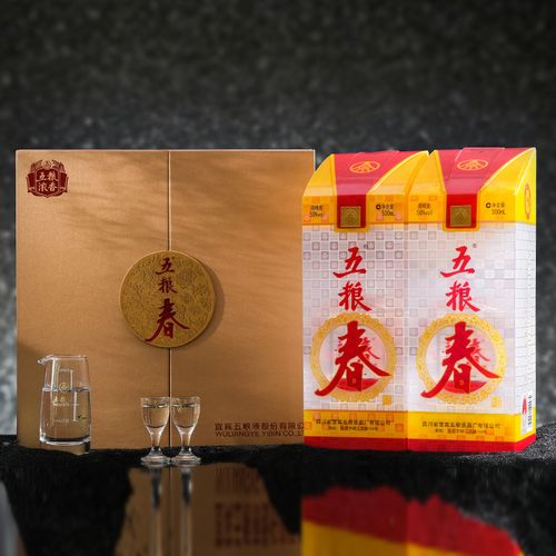 五粮春50度500ml2瓶装礼盒浓香型白酒