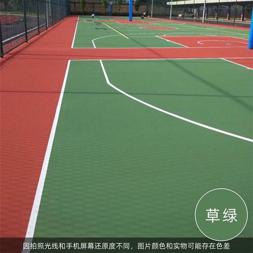 水性丙烯酸篮球场地坪漆防水防滑室外防晒运动场地硅pu涂料划线漆