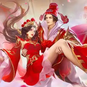 钻石画新婚情侣结婚款钻石绣贴钻画砖石秀十字绣王者荣耀大圣娶亲