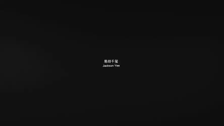 2019年10月30日 23:07   关注  聊天背景 男生头像 耳朵壁纸 易烊