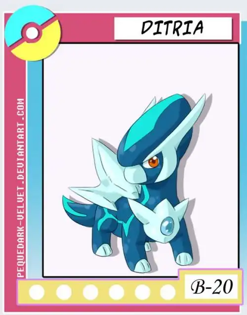 帝牙卢卡的幼年型