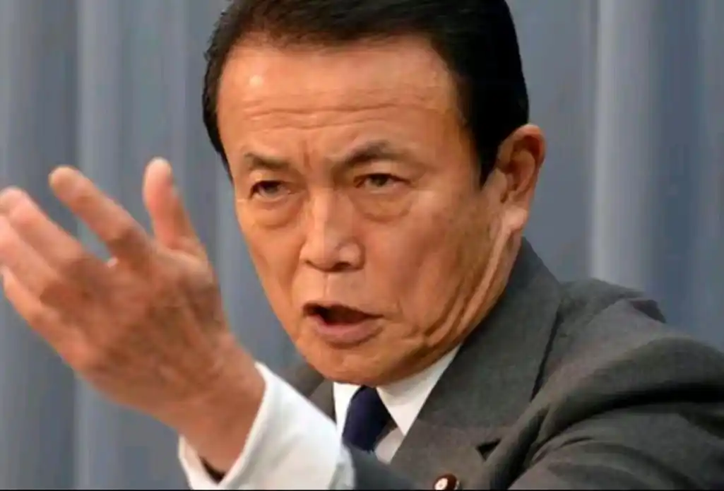 日本前首相麻生太郎高调宣布访问台湾,是何居心?