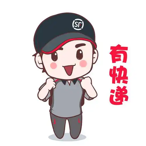 ems查询电话(ems查询电话查询)-通信运营