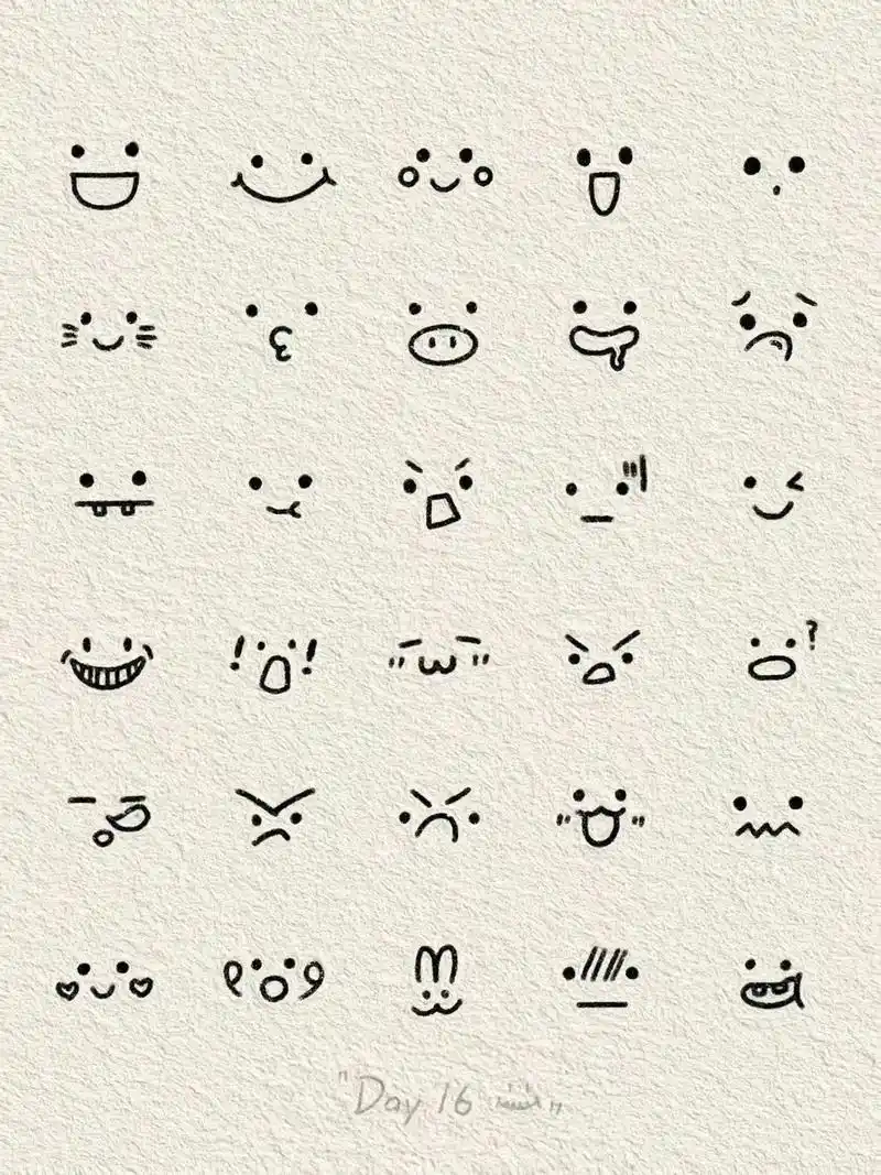 图文伙伴计划 简笔画表情包教程合集 ,你的表情包又来了,让 - 抖音