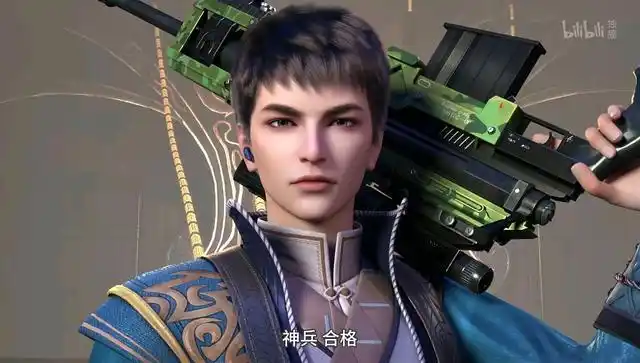 《元龙》动画第三季第6集已更新,这一集相对比较平淡,而且我个人感觉