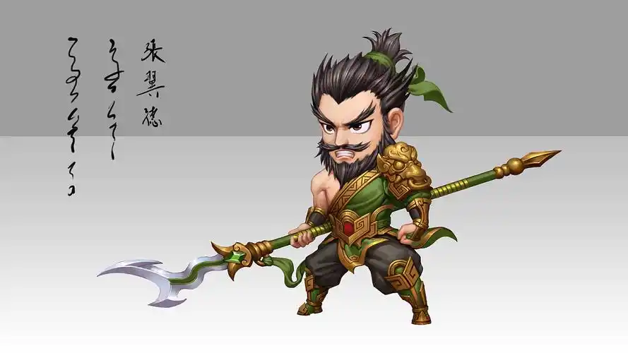 q版张飞|插画|游戏原画|墨天筝_原创作品-站酷zcool