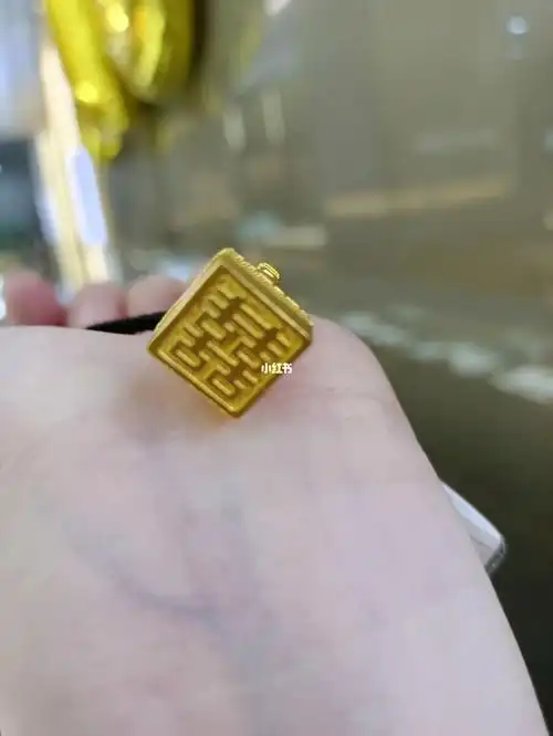 欢天囍地0599印头貔貅招财纳福92#周六福珠宝  #印章