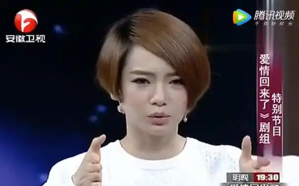 戚薇:我这辈子最正确的决定,就是在38岁高龄生下儿子并跟自己姓