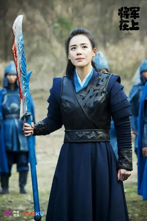 p>马思纯(sandra),1988年3月14日出生于安徽省蚌埠市,毕业于 a