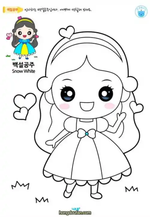 妹妹,姐姐,姐姐简笔画,小甜甜,日本漫画,涂色游戏,画画游戏,白雪公主