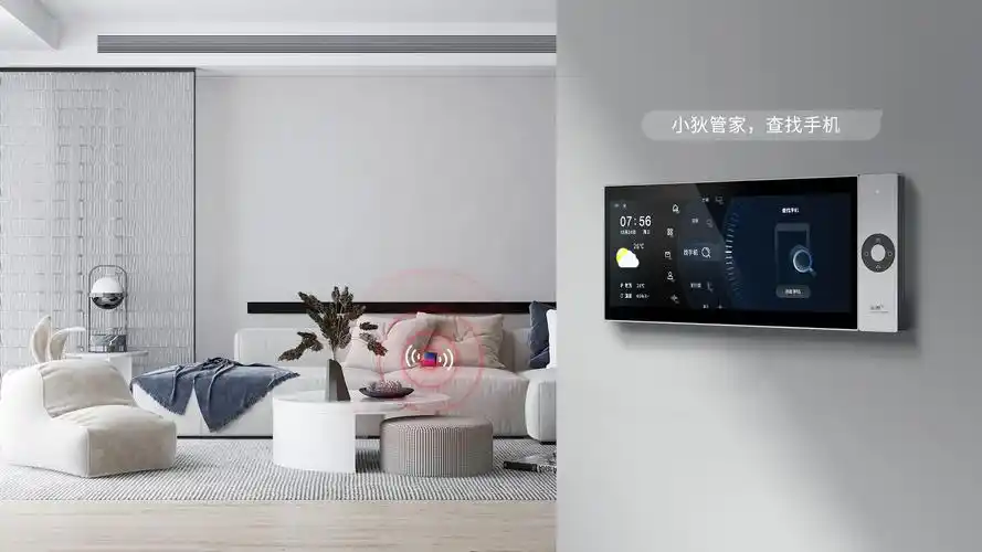 狄耐克缪国栋:智慧家庭中控屏实现"智慧社区 智慧安防 智能家居"一体