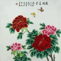 老年人花开富贵头像_微信头像图片大全