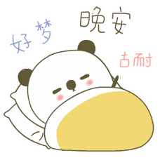 240_240gif 动态图 动图