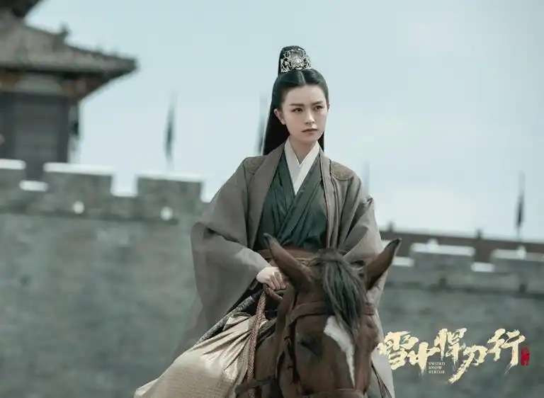 《雪中悍刀行》4对恋人4种结局,陈芝豹狠心,温华催泪