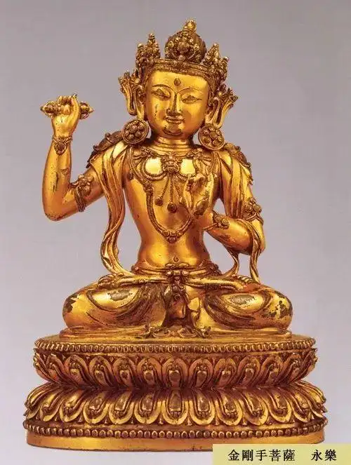 金刚手菩萨金铜造像