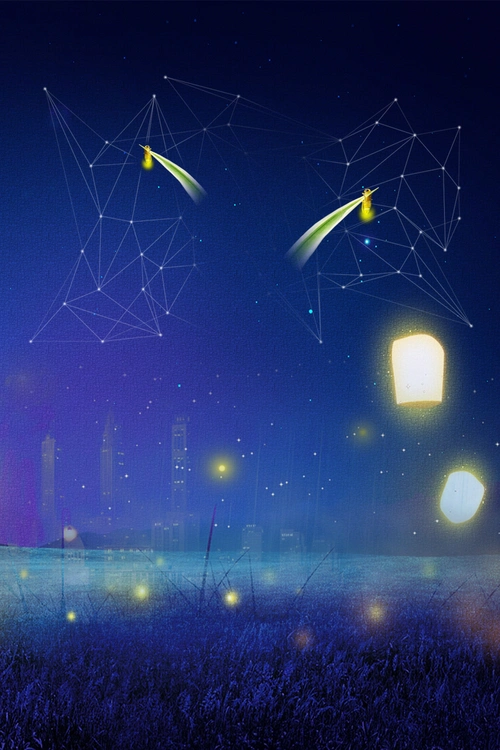 仲夏夜晚安之梦蓝色banner