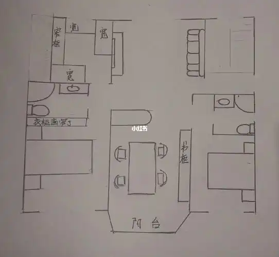 自建房室内设计草图