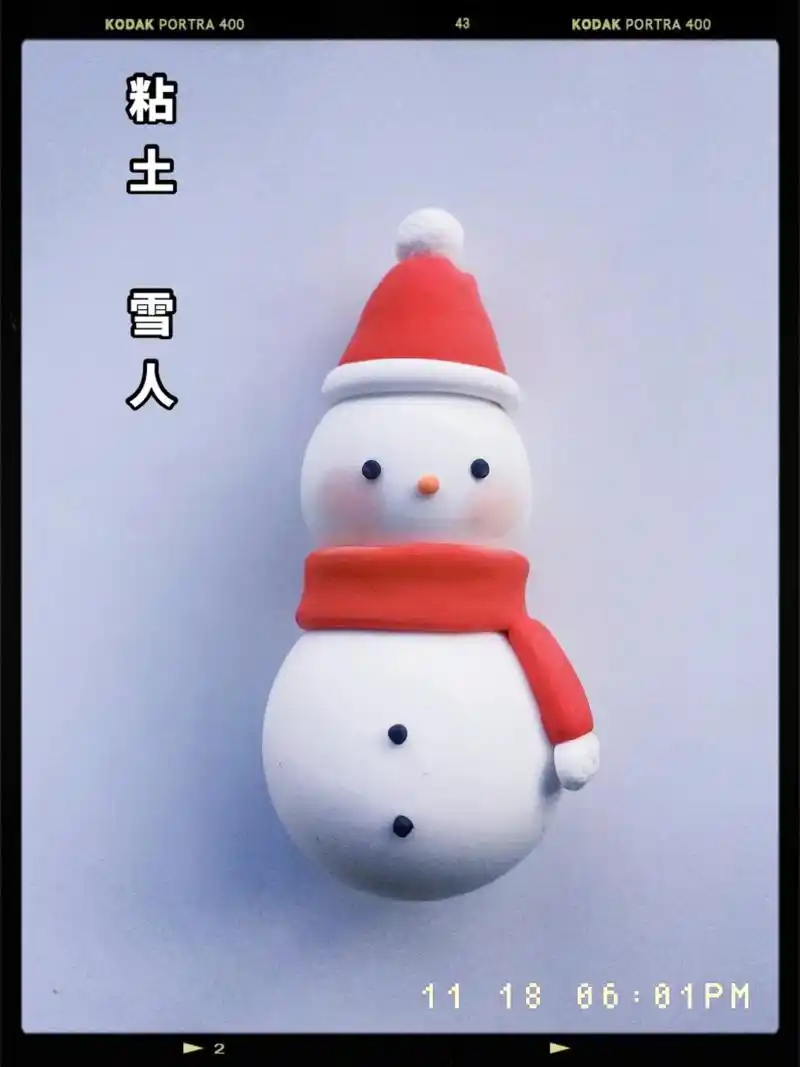粘土   雪人.没有雪,堆不了雪人93 那就用粘土做一个雪人 - 抖音