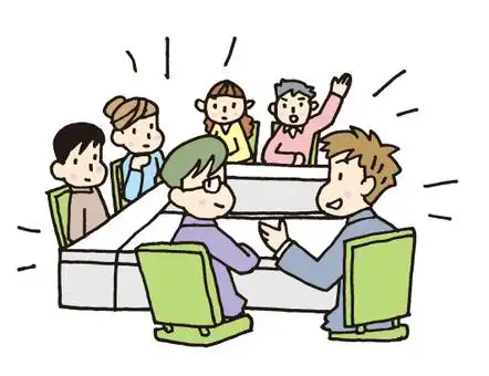 【medical】 conference / conference