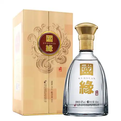 42度今世缘国缘 对开/双开 柔雅型 商务宴请白酒500ml