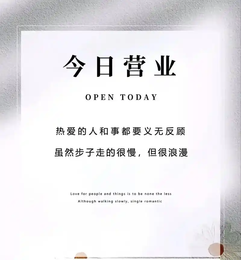 酒店因你而来,服务唯你所悦,你的需求,我们的责任!用心服务, - 抖音