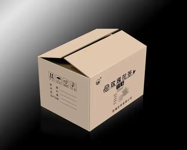 长春塑料包装制品有限公司