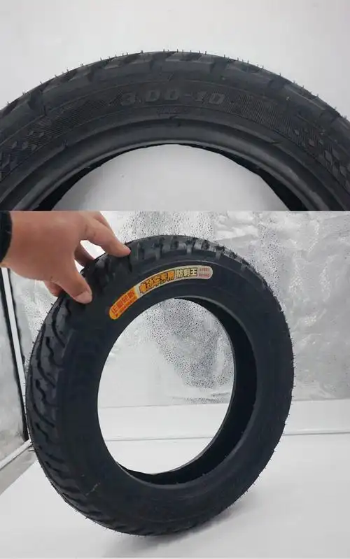 正新轮胎3.00-10真空胎300-10/14x3.2踏板摩托车电动电瓶车内外胎 朝