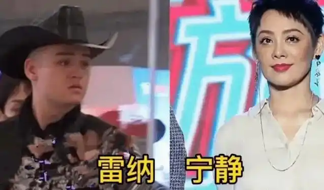 娱乐圈明星母子,宁静与儿子像姐弟,杜海涛和妈妈"一模一样"