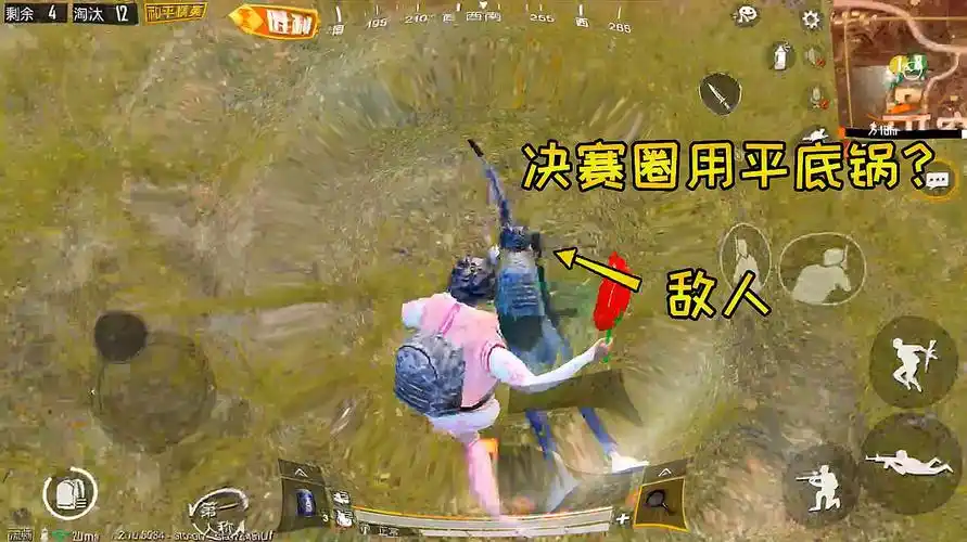 蓝一游戏:射击类游戏合集