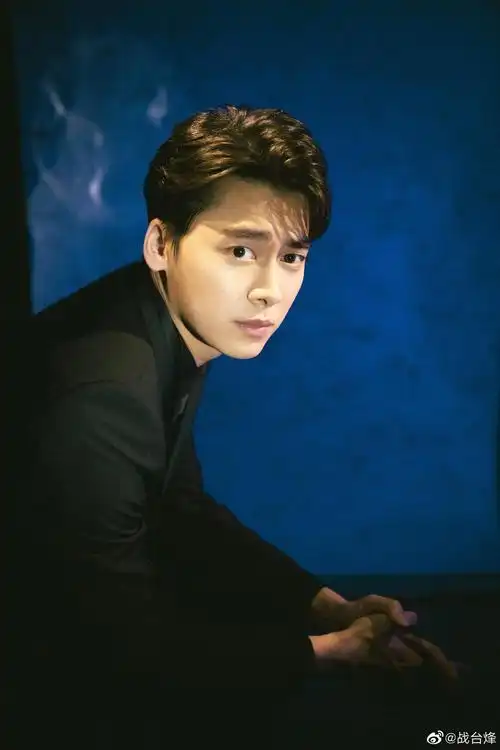 博众星和李易峰 青年演员李易峰即将带来北影节闭幕