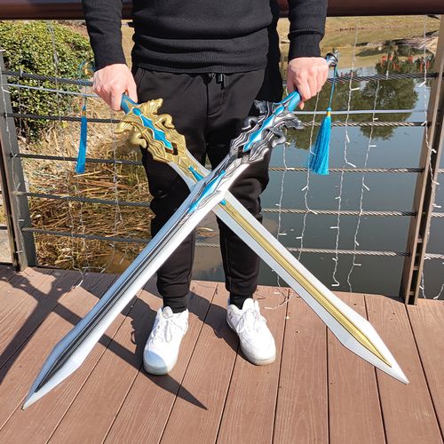 斗罗七杀剑一米刀剑玩具pu软胶蓝银霸王枪100厘米武器模型未开刃