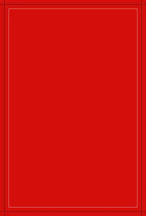 红色带框背景图背景圣诞节红色背景图纯色喜庆开心激情狂欢电商节日