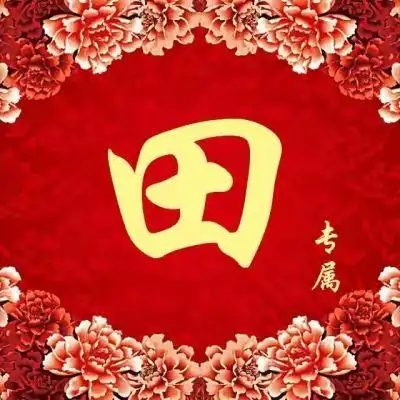 20张微信头像高端大气养眼背景爸爸妈妈会用的头像